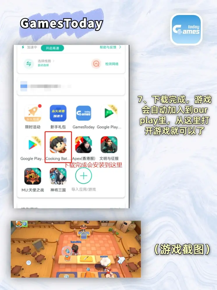 99银河官方网站-平台截图3