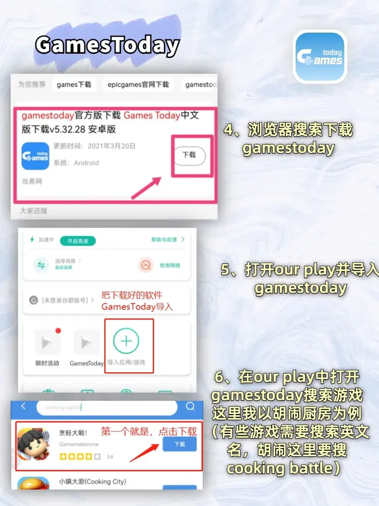99银河官方网站-平台截图2